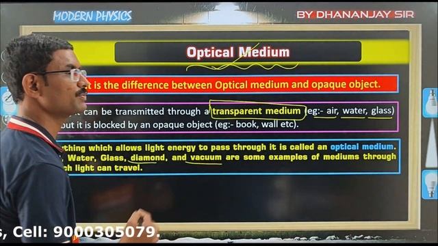 30 Dyas FREE ECET Physics Class Modern Physics By N Dhananjaya (Author) смотреть онлайн
