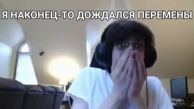 Школьный туалет би лайк: смотреть онлайн