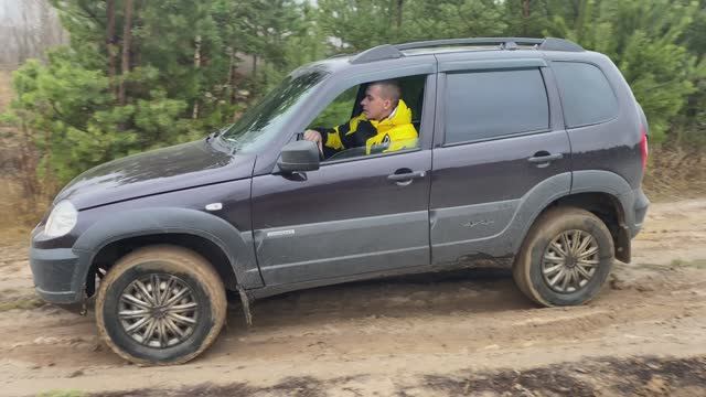 Нива Шевроле. Полный привод или полный развод. #niva #nivachevrolet #нива #авто #car смотреть онлайн