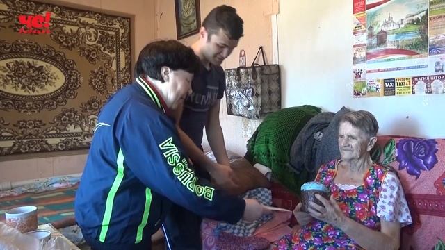 калачи КЦСОН