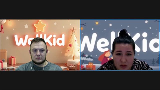26.02.2025 16:00 кросс с Алией по микрообучению ПЭ смотреть онлайн