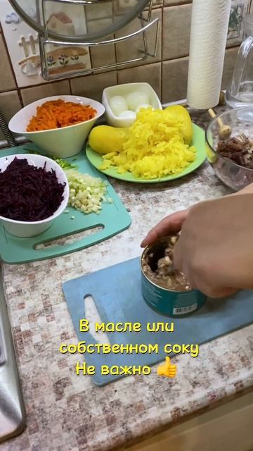 Очень вкусная СЕЛЁДОЧКА для «шубы», салатов и ЗЗАКУСОЧНЫХ БУТЕРБРОДОВ! Попробуйте, это очень вкусно