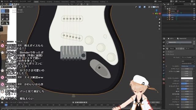 【blender】VRM、VRCで使うギター、ベースのモデリングをする【3Dモデリング】#5 смотреть онлайн