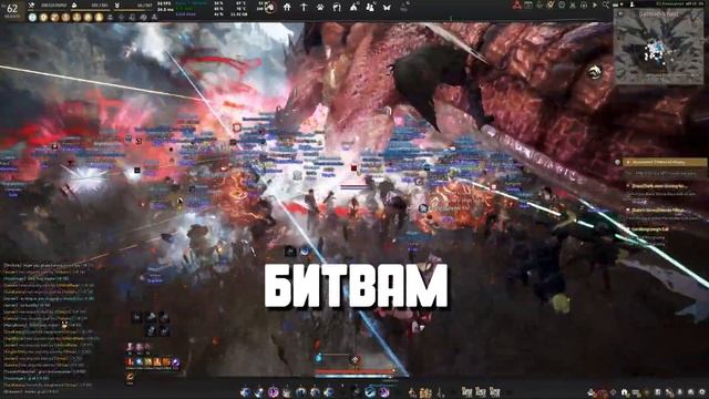 BLACK DESERT ЧТО ТЫ ДОЛЖЕН ЗНАТЬ ОБ ИГРЕ!