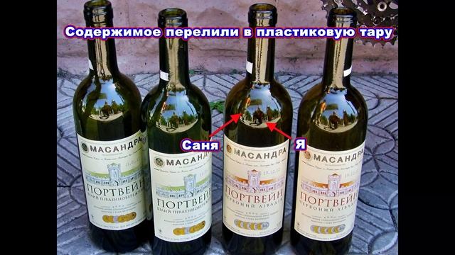1. Скалистое (черновик) смотреть онлайн