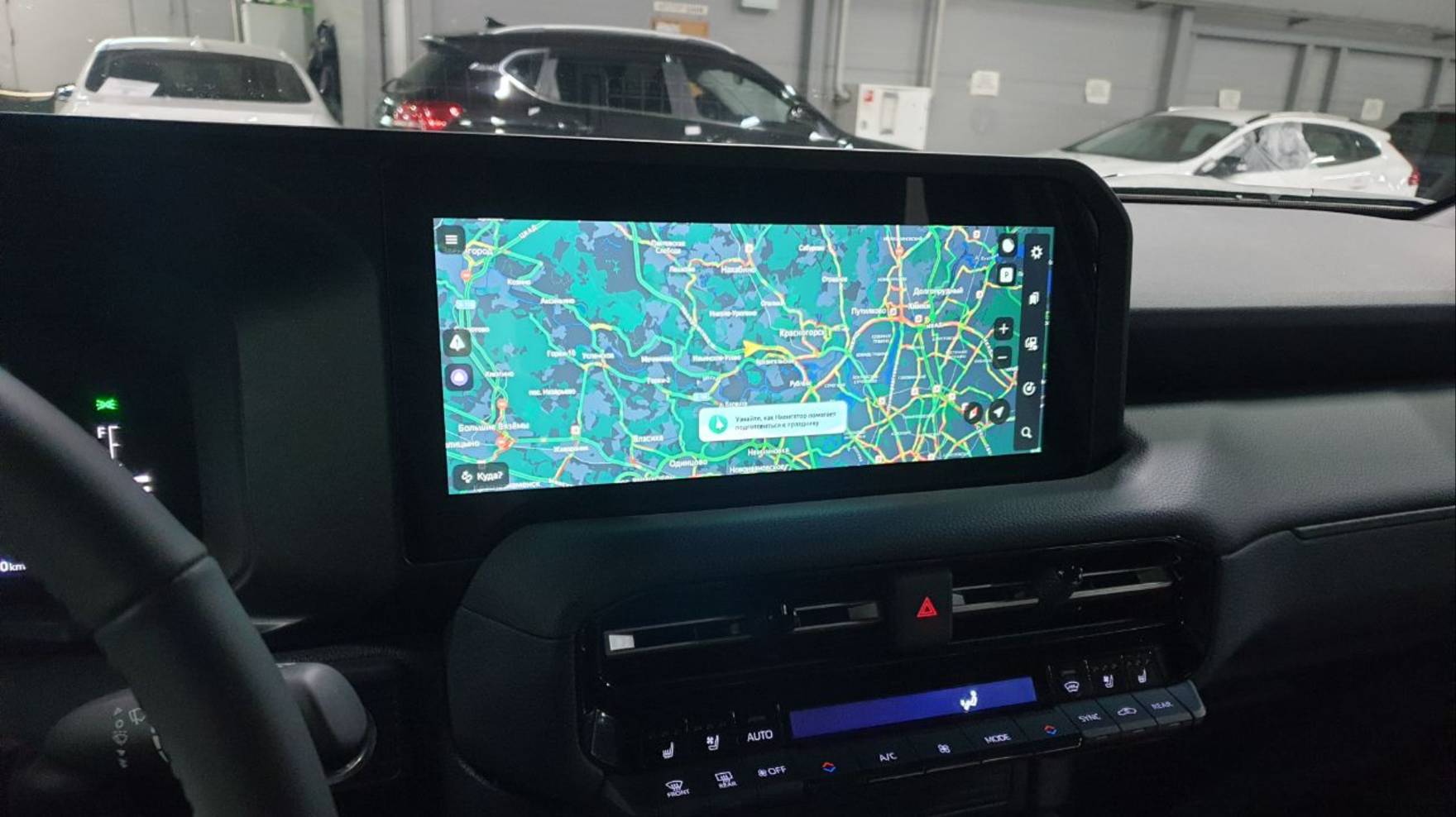 Навигация и русификация для Toyota Prado 250, 2025 года из Китая, мультимедиа, Android, прошивка смотреть онлайн