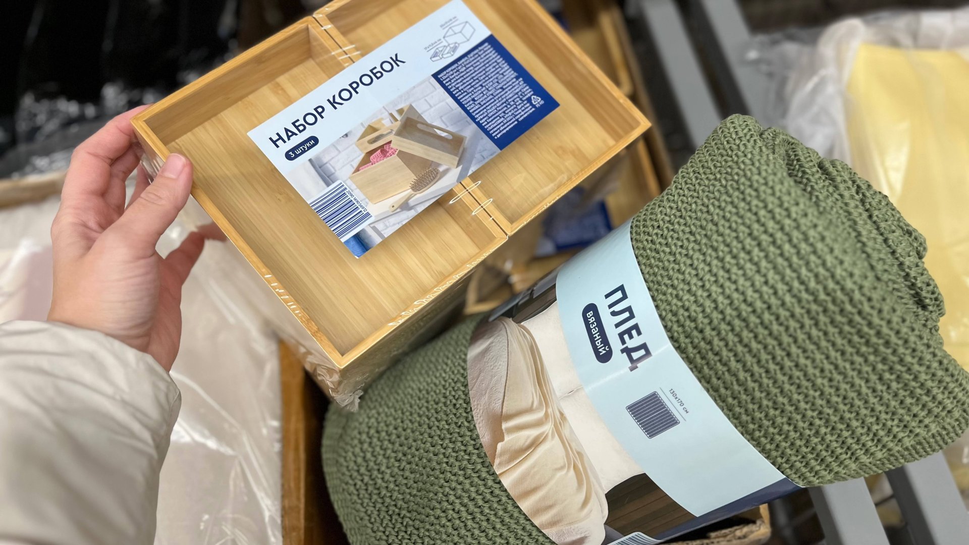 🌟 Обзор Чижика | 26 февраля 2025 г. | Новый привоз 🌟 смотреть онлайн