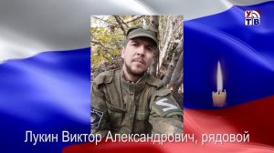 Стихотворение о героях СВО