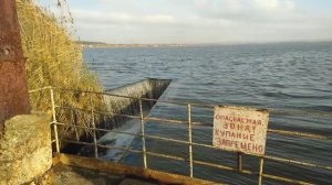 Счастье, первый пруд, сброс