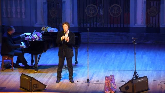 Евгений ЮЖИН - Концерт в ЦДУ 28.04.23 смотреть онлайн