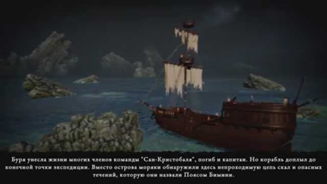 2025 survival fountain of youth #13 добываю медь