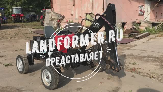 Самоходный прицепной экскаватор LANDFORMER 150 PLUS (презентация и испытания 2023)