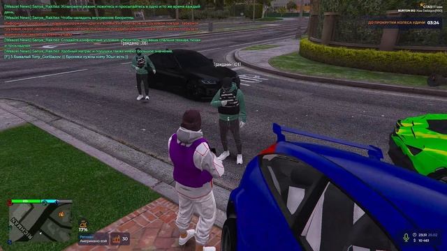 0226 смотреть онлайн