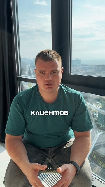 🔥 Как зарабатывать на банковских услугах?