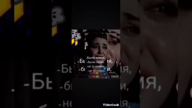 новая цыганская песня 2024♥️🥀🕊️ смотреть онлайн
