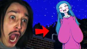 ЭТА ГИГАНТСКАЯ ЖЕНЩИНА ОДЕРЖИМА МНОЙ!! (NAGAISAN)