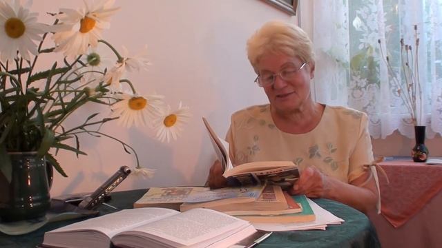 Надія Красоткіна - Кінець літа (Зачервонівся серпень)