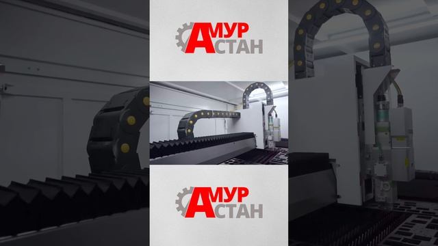 Лазерный станок OREE LASER S.mp4 смотреть онлайн