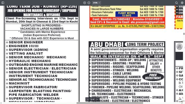 Abroad assignment Jobs newspaper update 02/09/2023 смотреть онлайн