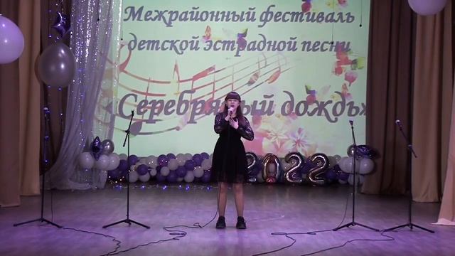 Соло и Ансамбль 16-18 лет Серебряный дождь Абан 2022 смотреть онлайн