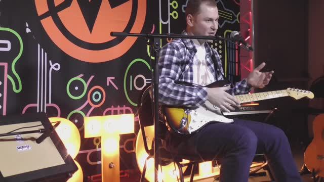 Музторг, Мастер-класс по гитарным эффектам, Владимир Куличенко 01/2025 смотреть онлайн