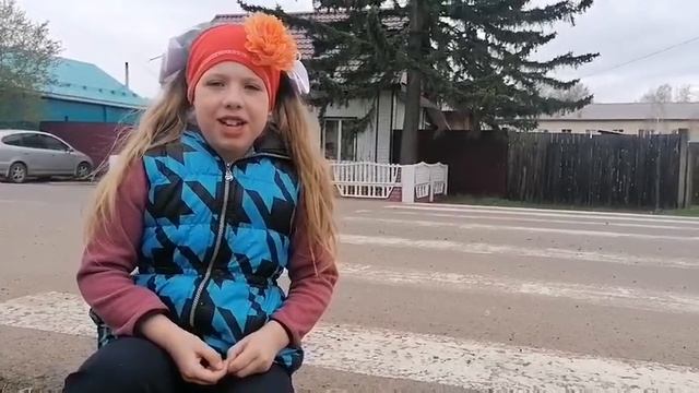 Госавтоинспекторы и первоклассники Абанской школы провели профилактическую акцию Абан 20 05 2021 смотреть онлайн