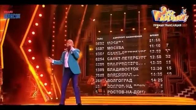 Жека - ПМЖ
