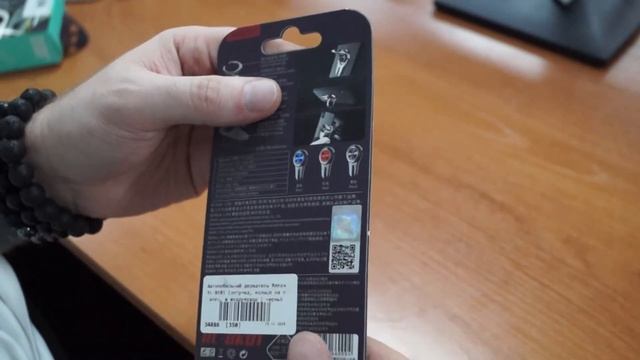 Автомобильный держатель Remax RL-BK01 смотреть онлайн