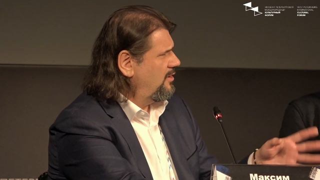 Круглый стол "Как артисту заработать на своей музыке" смотреть онлайн