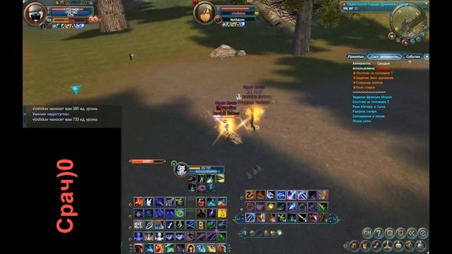 Pegas PVP warriors - Drusso vs vlodiskav смотреть онлайн