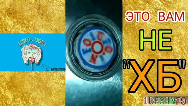 это вам не "ХБ" и не рулетка!!!!!)))))) Хахаха смотреть онлайн
