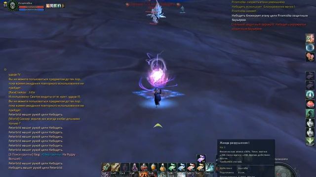AION 2012 07 23 19 59 16 615 смотреть онлайн