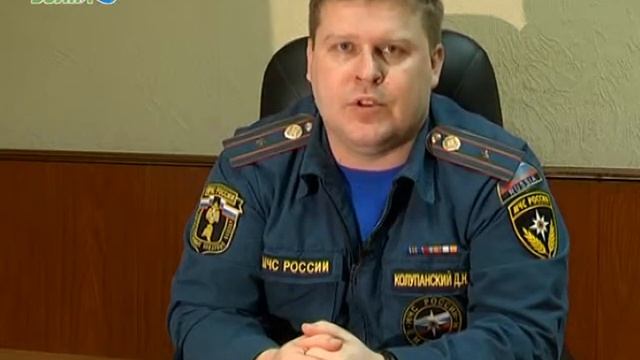 27 декабря принимали поздравление доблестные спасатели нашего города смотреть онлайн