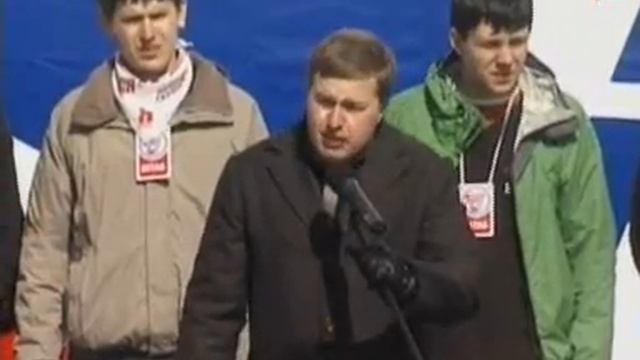 14.04.2007 Сергей Бочаров, Марш СогласиЯ смотреть онлайн