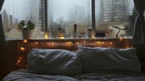 [16+] |ВООБРАЖЕНИЕ| ASMR с Пак Чимином. *soft kiss* «– я помогу уснуть тебе этой ночью..»