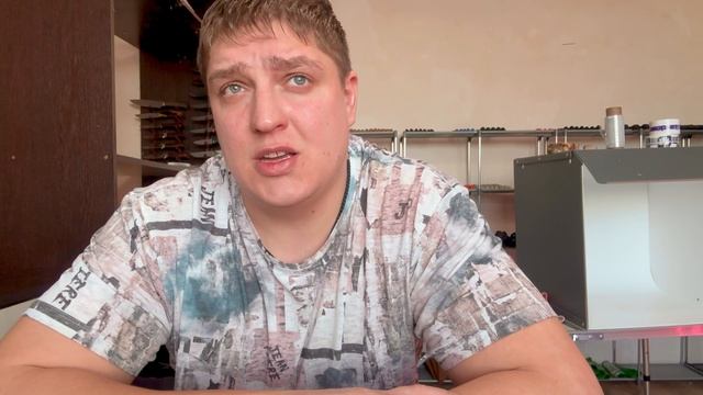 26-02-2025 аукционы / ссылка под видео смотреть онлайн