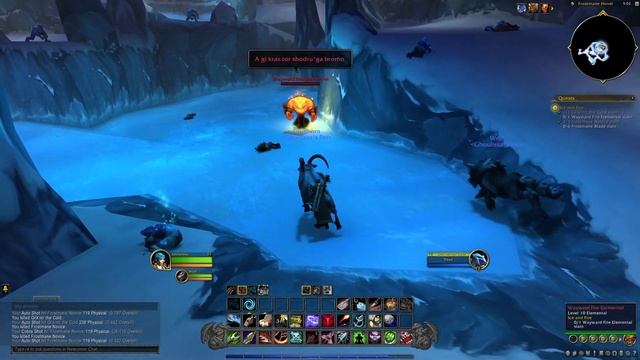 World of Warcraft | Alliance Quests - Ice and Fire смотреть онлайн