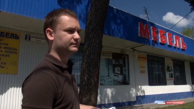 Все вывески будут в едином стиле