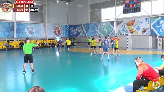 18.04.2024. СМ. Ю-2010-11. ЛЗ. 1/4. ГК Машека Могилев - ДЮСШ Щучин смотреть онлайн