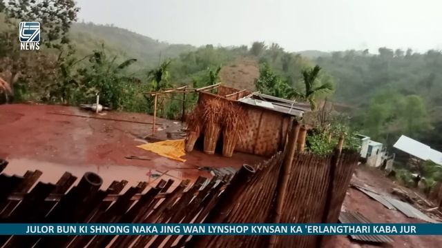 JULOR BUN KI SHNONG NAKA JING WAN LYNSHOP KYNSAN KA 'ERLANGTHARI' KABA JUR смотреть онлайн