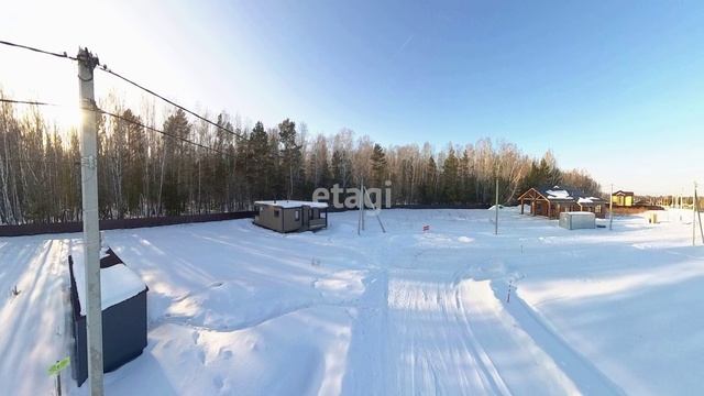 4868883 смотреть онлайн
