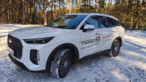 Chery Tiggo 9.  Обзор + тест-драйв.