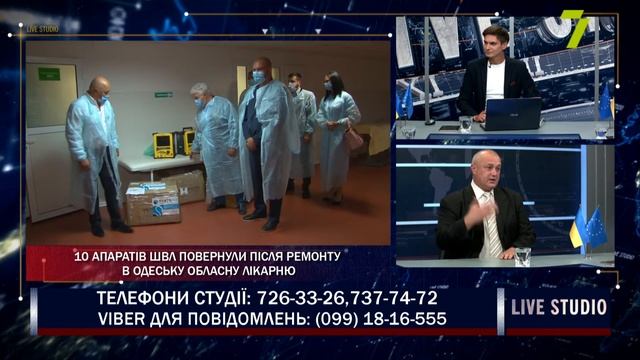 Вибори-2020: партії представили свої команди та кандидатів у мери Одеси смотреть онлайн