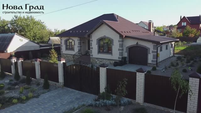 Проект Базис