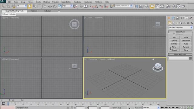 DMR 3DS MAX 2010 Lesson 1 (model) смотреть онлайн
