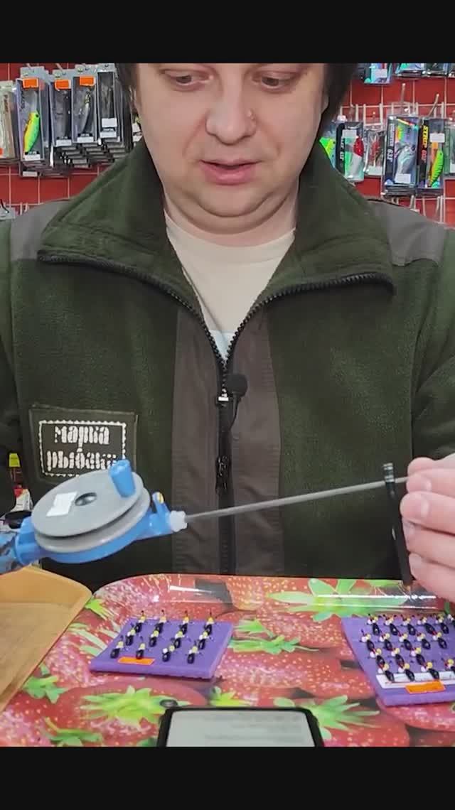 О ПОДДЕЛЬНОЙ УДОЧКЕ A-ELITA TICA И БИЧЕКОВСКИХ ЧЕРТАХ; short 17 смотреть онлайн