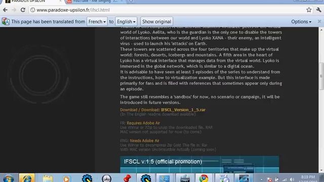 IFSCL 1.5 how to download and open with adobe reader, and use WinRAR to extract it смотреть онлайн