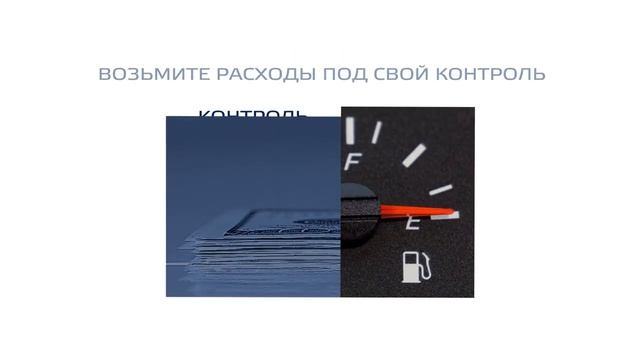 Начните экономить прямо сейчас! смотреть онлайн