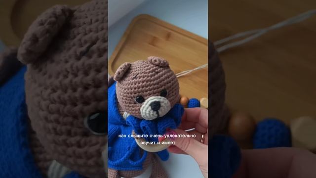 Обзор набора для малыша. Игрушка, погремушка и держатель для пустышки