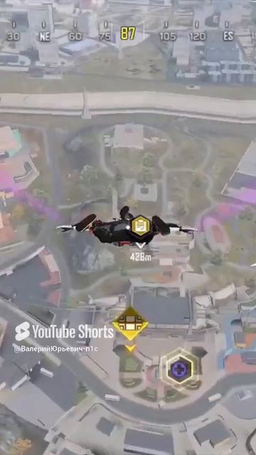 cod mobile любимая игрушка смотреть онлайн